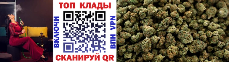 Цена Улан-Удэ ГАШ Меф