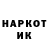 Кетамин VHQ luckyguy183