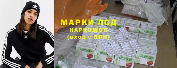 хмурый Балабаново
