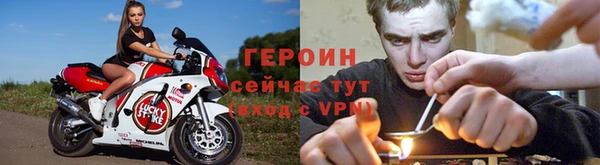 кокаин Дмитровск