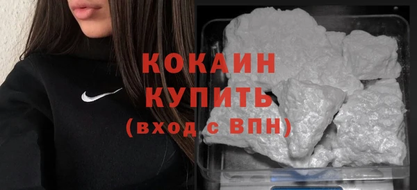твердый Белоозёрский