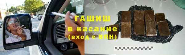 мдпв Баксан