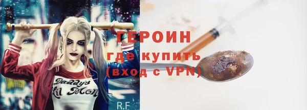 хмурый Балабаново