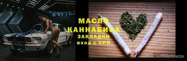 твердый Белоозёрский