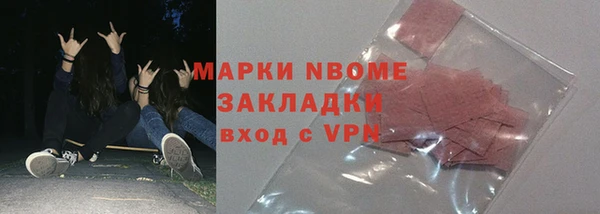 твердый Белоозёрский