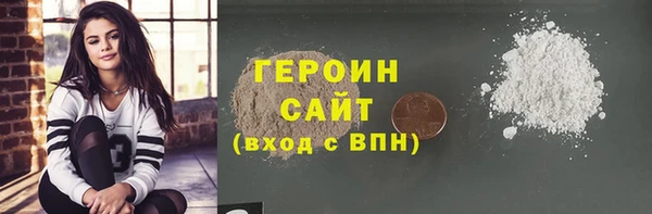твердый Белоозёрский