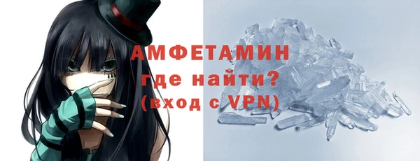 твердый Белоозёрский