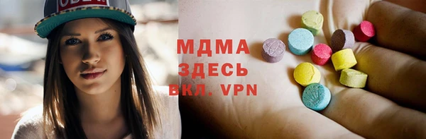 мдпв Баксан