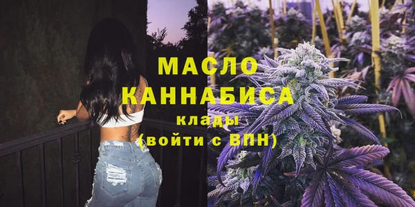 твердый Белоозёрский