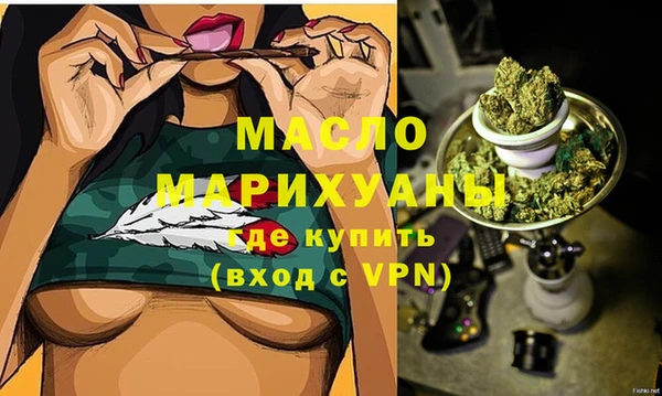 каннабис Дмитров