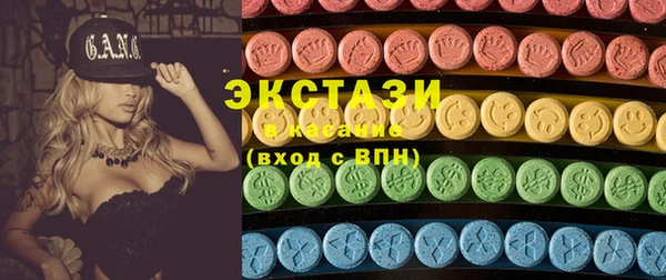 твердый Белоозёрский