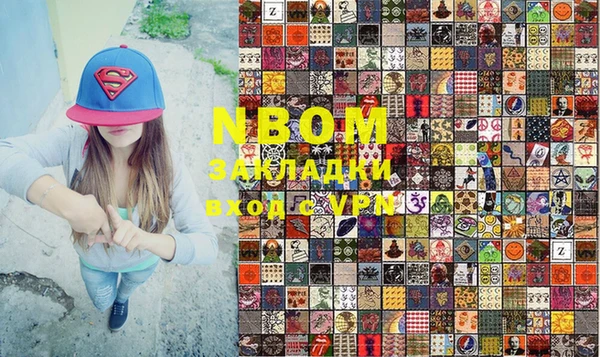 прущие грибы Беломорск