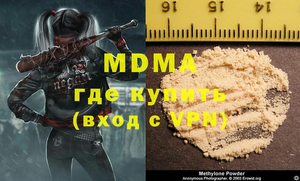 хмурый Балабаново