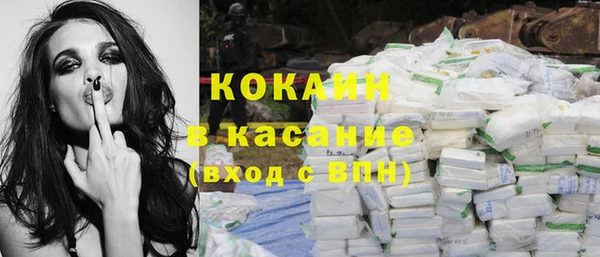 мдпв Баксан