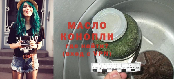 прущие грибы Беломорск