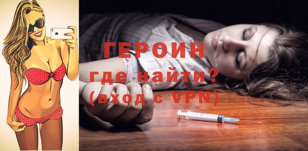 мет Арсеньев