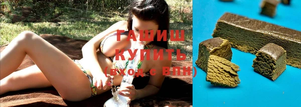 хмурый Балабаново