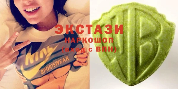 хмурый Балабаново