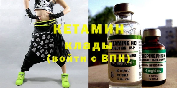хмурый Балабаново