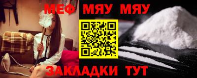 гашишное масло Лесосибирск