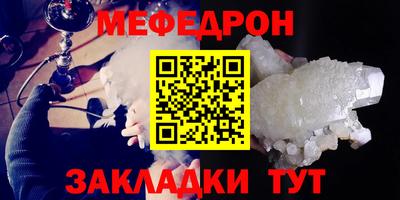 дмт Ликино-Дулёво