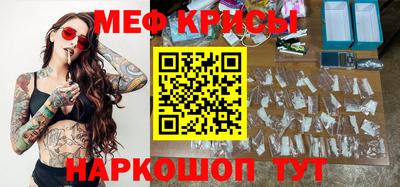 дмт Ликино-Дулёво