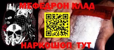 дмт Ликино-Дулёво