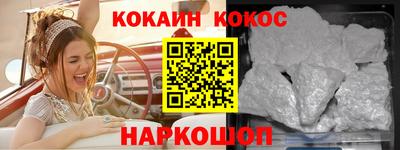 дмт Ликино-Дулёво