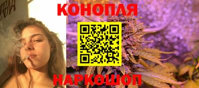 тгк Ливны