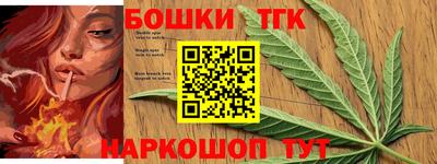 дмт Ликино-Дулёво