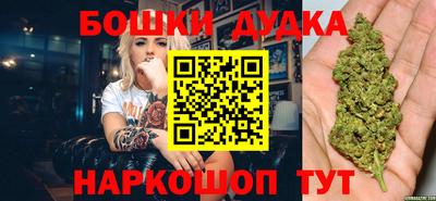 тгк Ливны