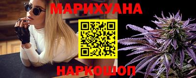 дмт Ликино-Дулёво