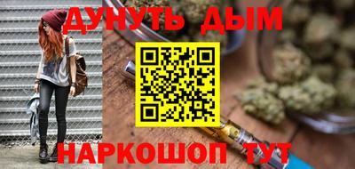 дмт Ликино-Дулёво