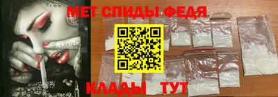 тгк Ливны
