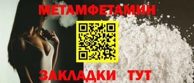 гашишное масло Лесосибирск