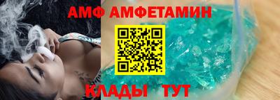 дмт Ликино-Дулёво