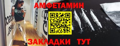 таблы Свободный