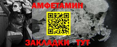 дмт Ликино-Дулёво