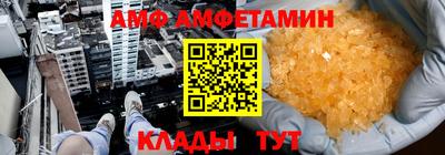 гашишное масло Лесосибирск
