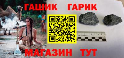 дмт Ликино-Дулёво