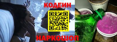 тгк Ливны
