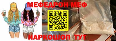 дмт Ликино-Дулёво