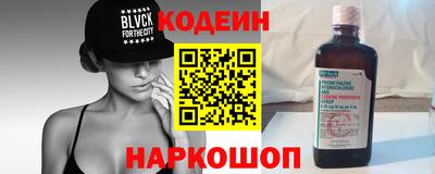 дмт Ликино-Дулёво